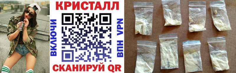 Купить закладки  Аксай  АМФ Premium 