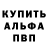 ГАШ 40% ТГК Rafa Mina