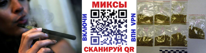 Купить  Аксай  Бутират Butirat
