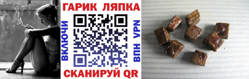 ГАШ индика сатива  Купить где  Аксай 