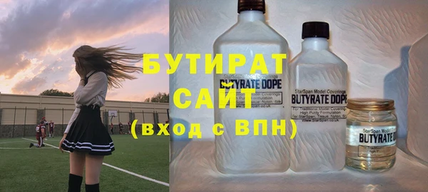 винт Алапаевск