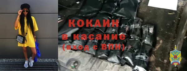 скорость mdpv Аксай