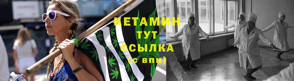 скорость mdpv Аксай