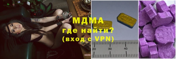 винт Алапаевск