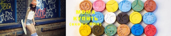 скорость mdpv Аксай