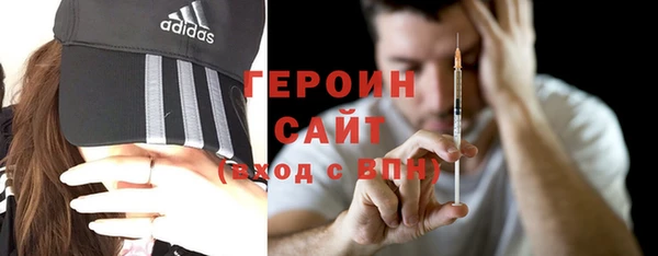 винт Алапаевск