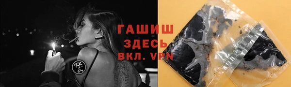 винт Алапаевск