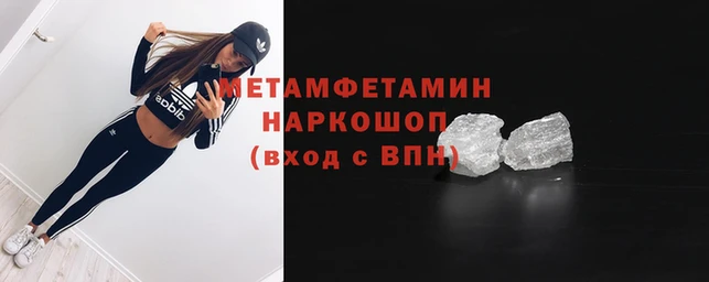 скорость mdpv Аксай