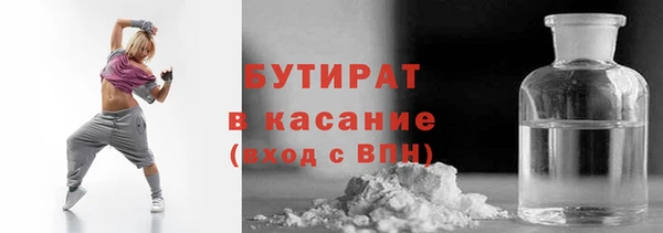 винт Алапаевск