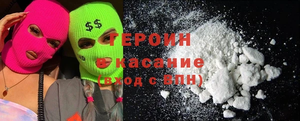 винт Алапаевск