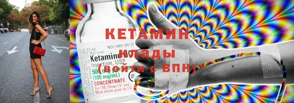 трава Алагир