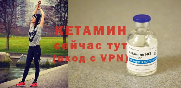 винт Алапаевск