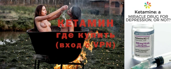 винт Алапаевск