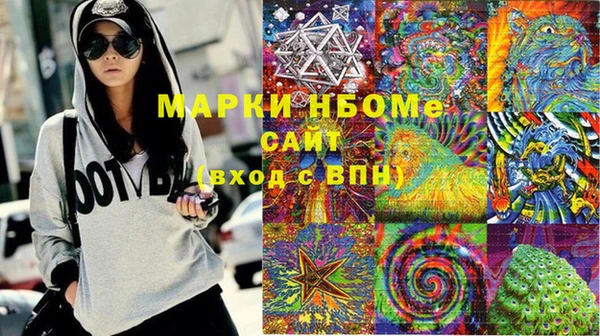 скорость mdpv Аксай