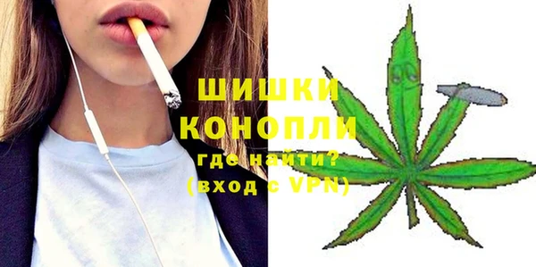 винт Алапаевск
